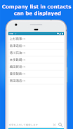 ContactsX - Dialer & Contact应用截图第4张