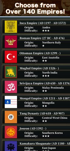 History Conqueror 2应用截图第4张
