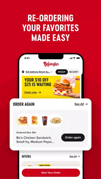 Bojangles Captura de pantalla 3