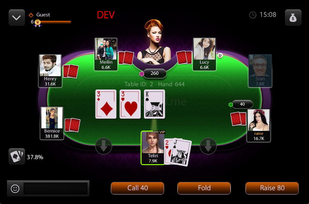 Poker ON - Texas Holdem 스크린샷 2