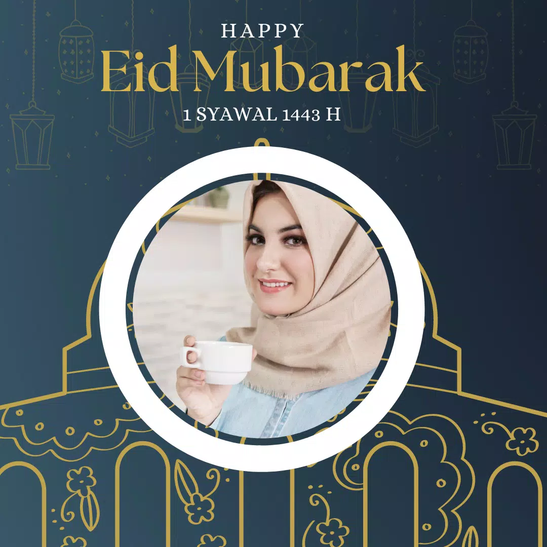 Eid Mubarak Photo Frame スクリーンショット 3