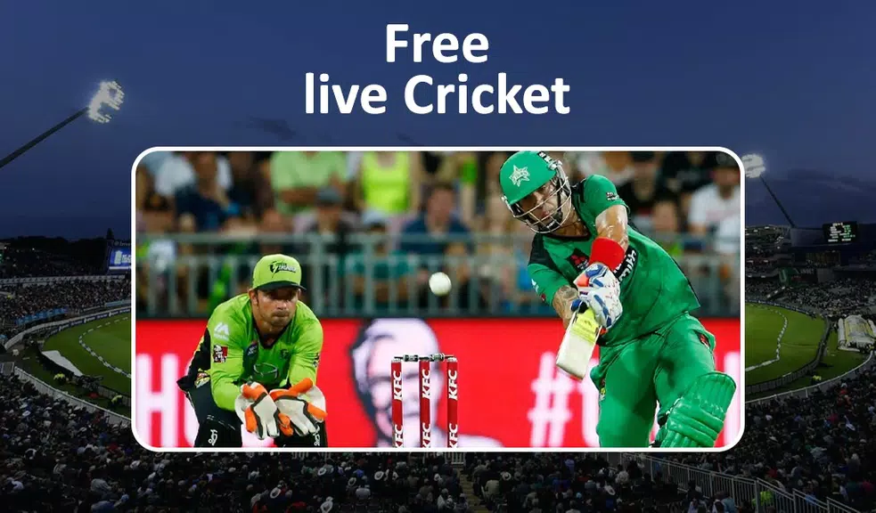 Live Cricket TV HD - Live Cricket Matches應用截圖第3張