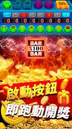 Little Mary fruit machine应用截图第4张