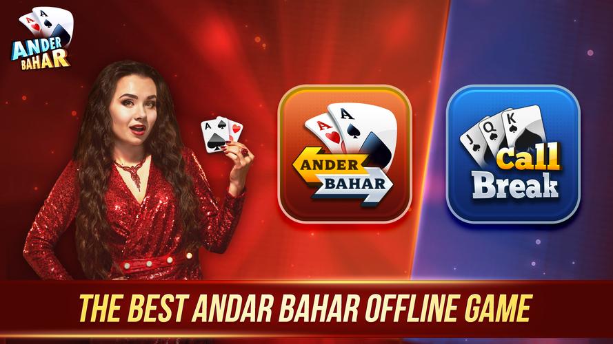 Andar Bahar Screenshot 1