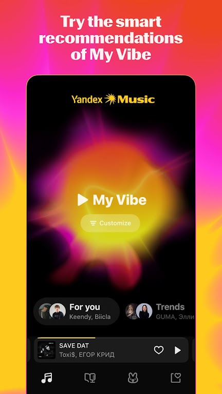 Yandex Music, Books & Podcasts スクリーンショット 1