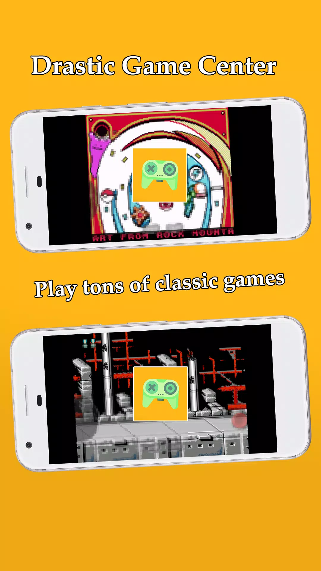 DrasticGame应用截图第1张