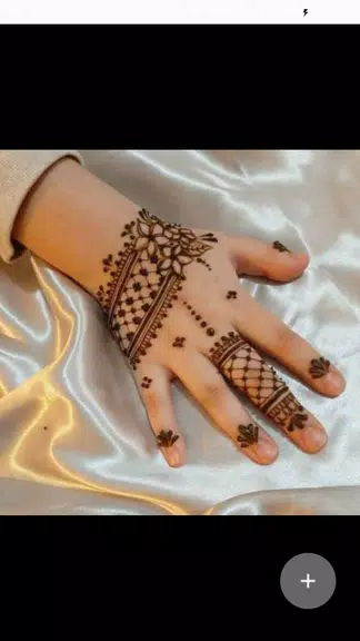 Latest Mehndi Designs Capture d'écran 1