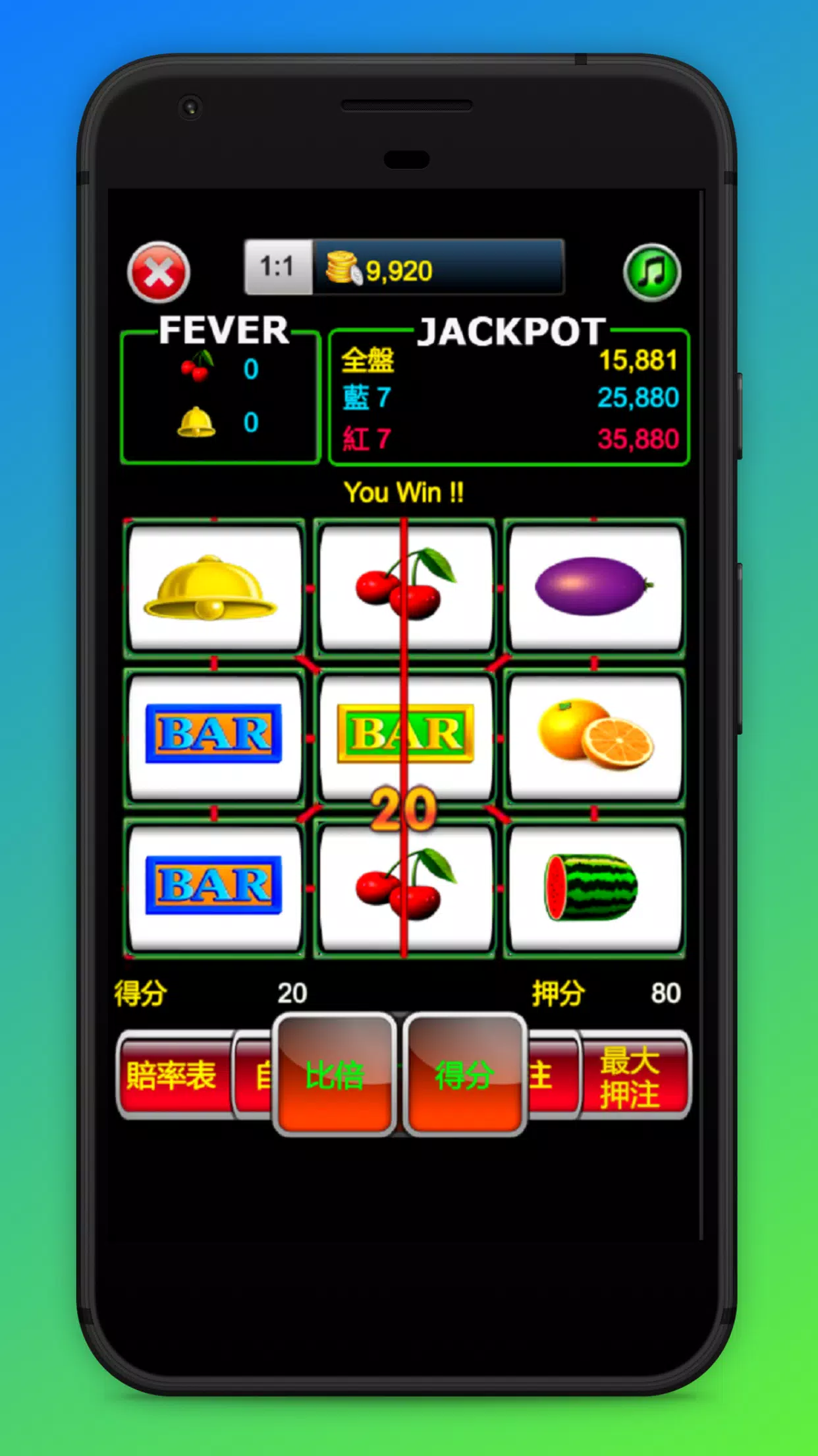 Super 97 Slot Machine,Roulette Скриншот 3