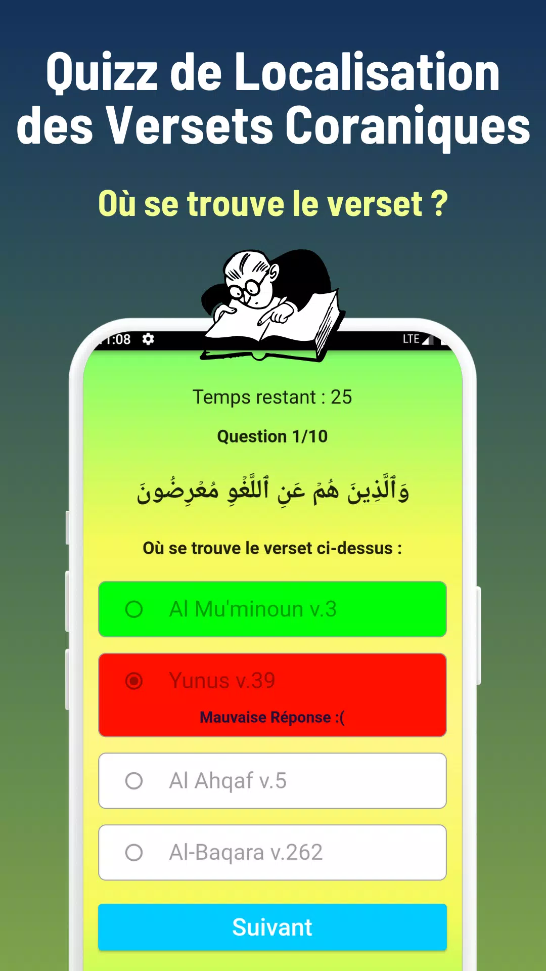 Quran Quizz & Revise Capture d'écran 2