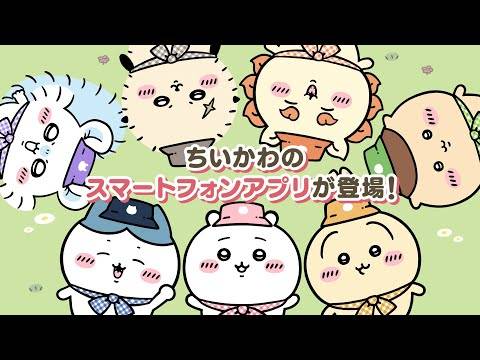 Chiikawa Pocket Gameplay