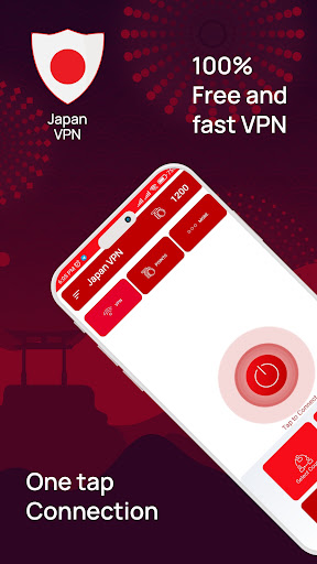 Japan VPN Get Japanese IP स्क्रीनशॉट 1