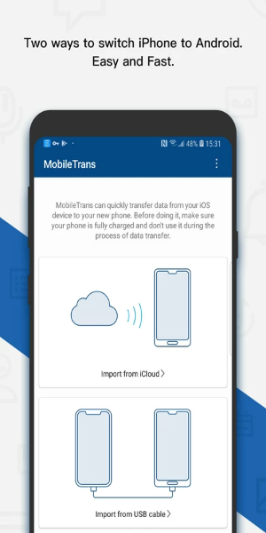 Data Transfer - MobileTrans應用截圖第2張