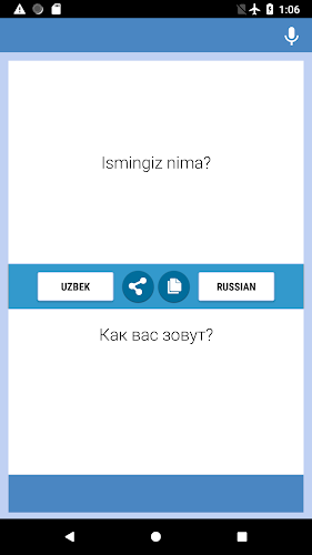 O&;zbek  - Rusda Tarjimon應用截圖第4張
