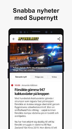 Aftonbladet Nyheter应用截图第4张