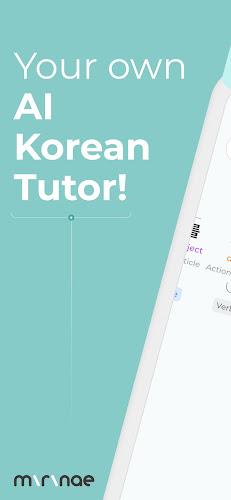 Mirinae - Learn Korean with AI スクリーンショット 1