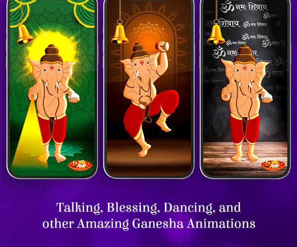 Talking & Dancing Ganesha應用截圖第1張