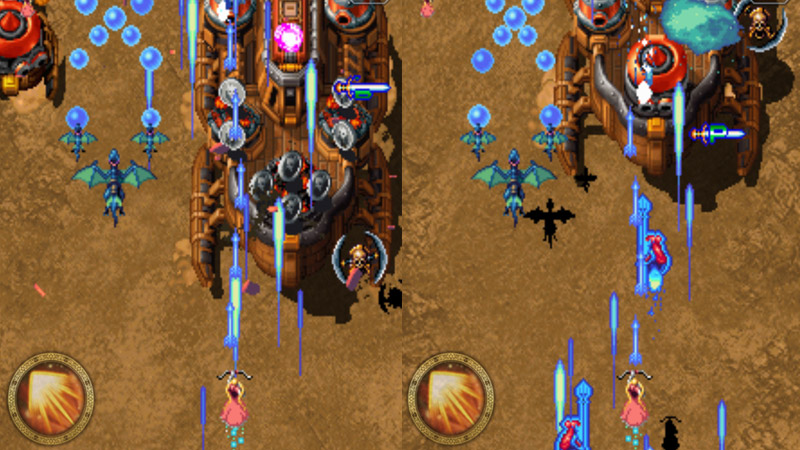 Dragon Blaze classic应用截图第2张