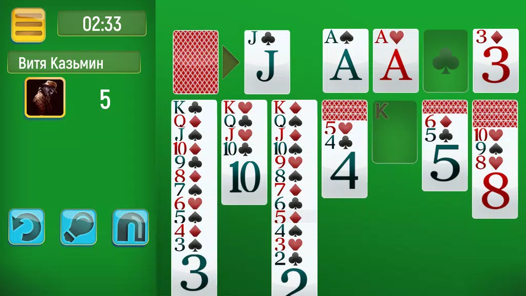 Solitaire Challenge Capture d'écran 1