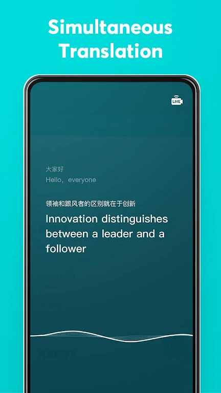 Dear Translate Captura de tela 3