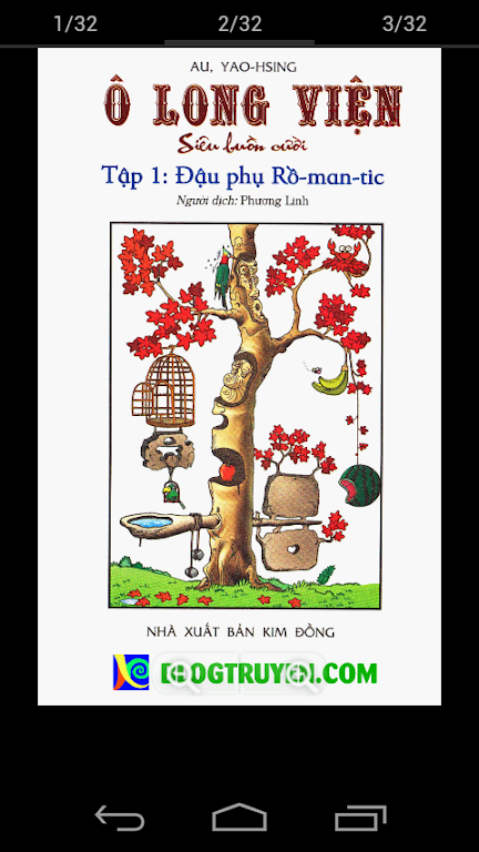 Ô Long Viên - Bộ 2應用截圖第3張