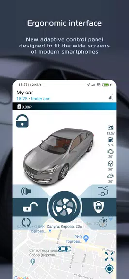 Pandora Connect 스크린샷 2