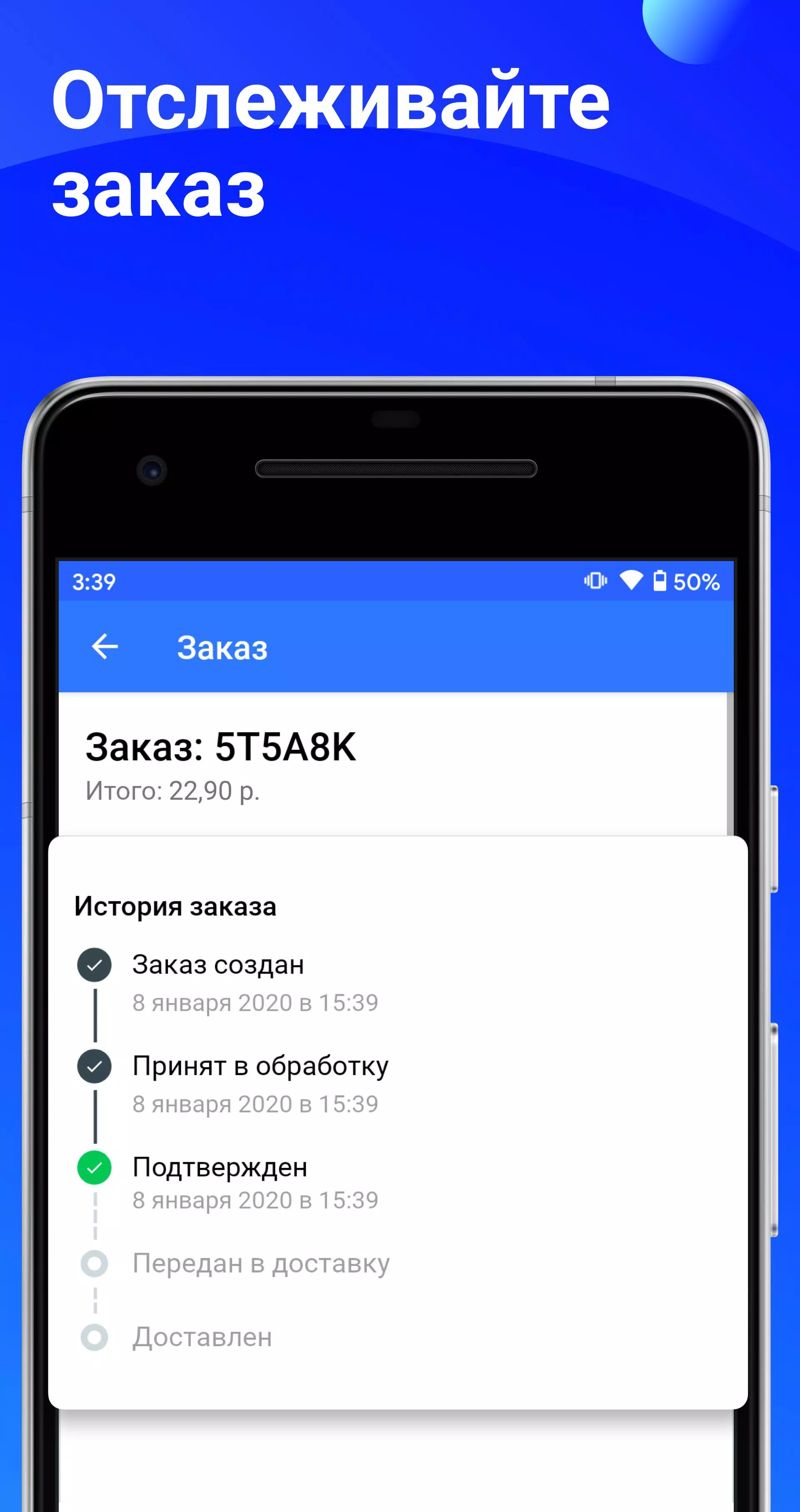 Каталог Onliner Capture d'écran 3