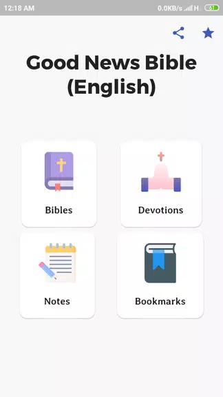 Good News Bible (English)应用截图第1张