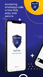 Gulf VPN - Fast & Secure應用截圖第1張