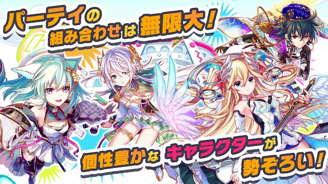 クラッシュフィーバー　パズルRPG　新感覚ブッ壊しバトル！ Mod应用截图第2张