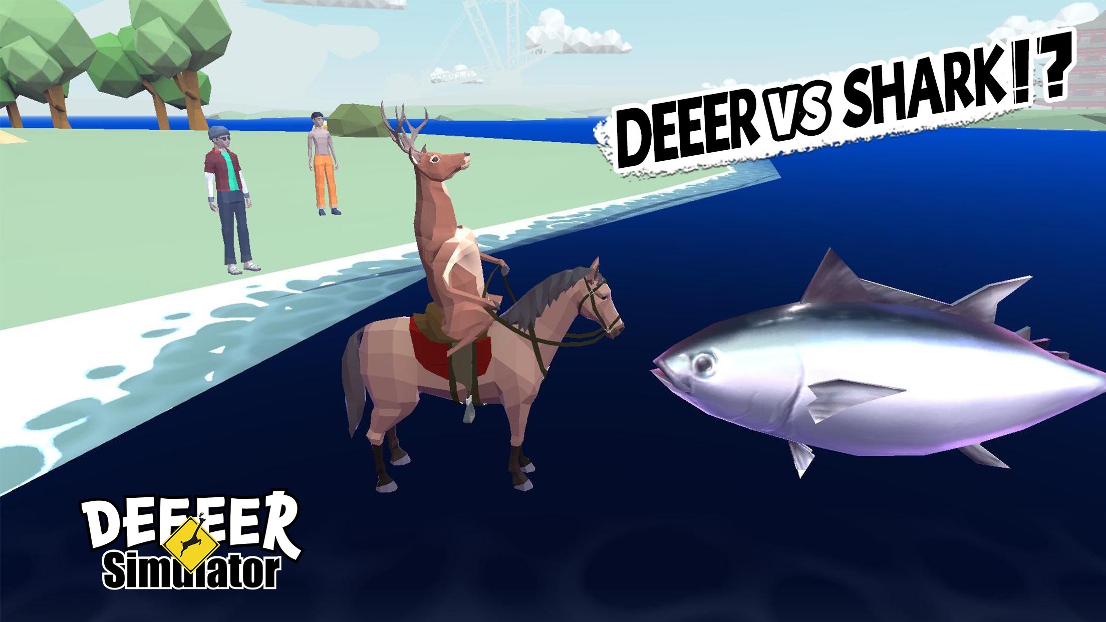 DEEEER Simulator 스크린샷 3