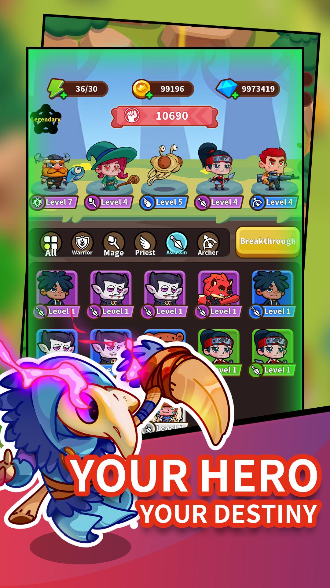 My Perfect Defense Screenshot 4