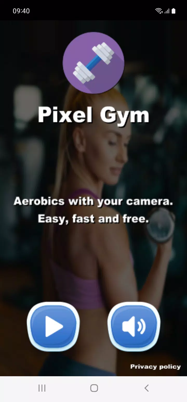 Pixel Gym स्क्रीनशॉट 1