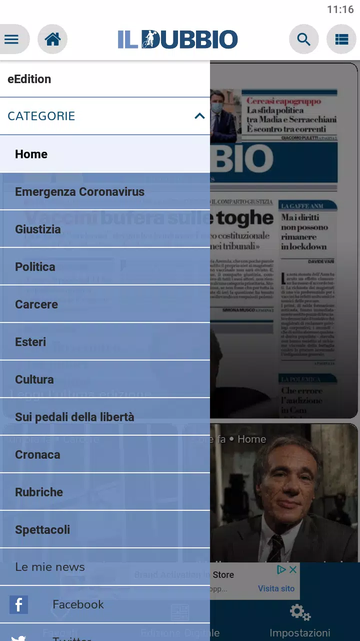 Il Dubbio 스크린샷 2