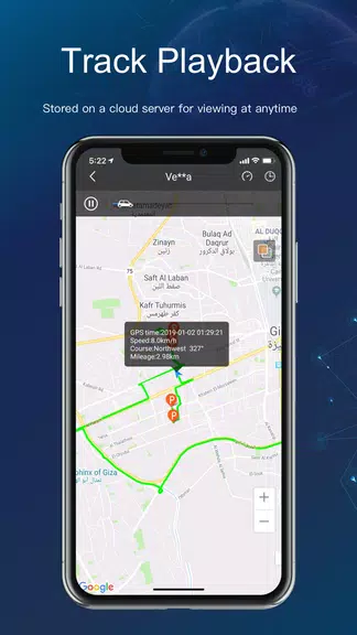 iTrack - GPS Tracking System Capture d'écran 3