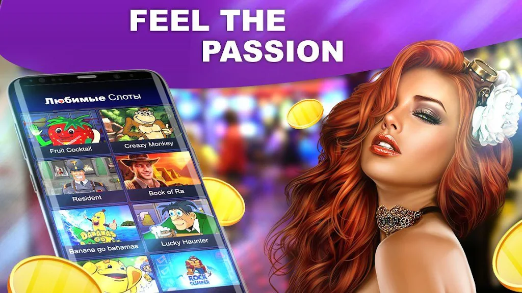 FreeSpin Slot Machines Скриншот 2