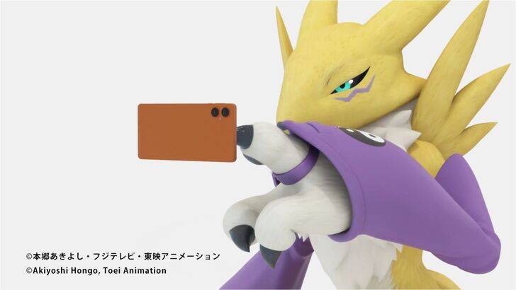 Digimon TCG Teaser Trailer zeigt auf eine mobile App -Version