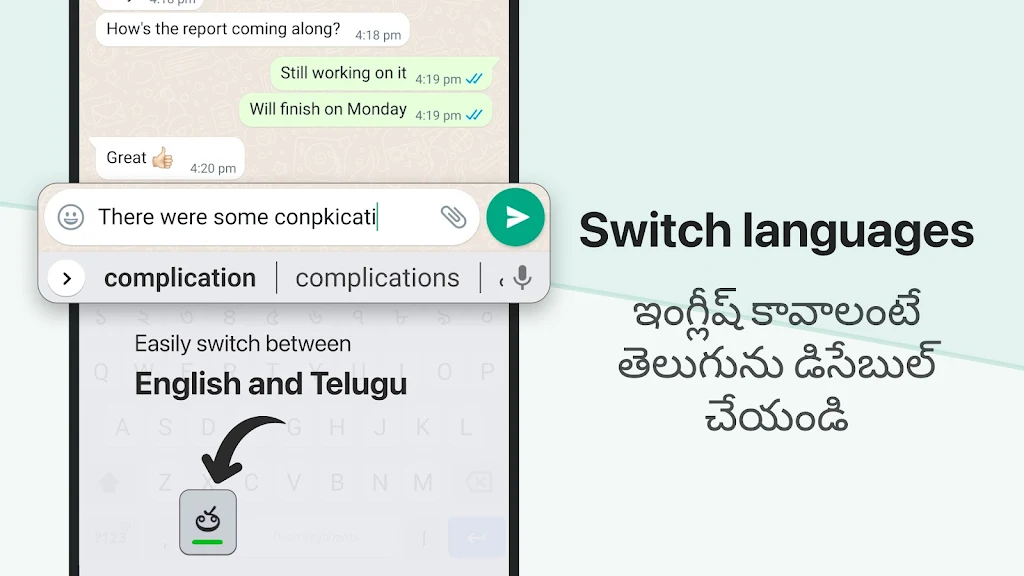 Desh Telugu Keyboard Captura de tela 4