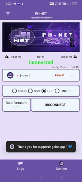 PH-NET VPN स्क्रीनशॉट 2