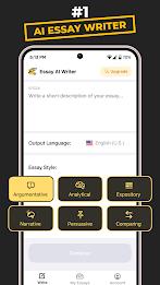 AI Writing: Essay Screenshot 1