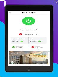 Mango Vpn Fast 스크린샷 1