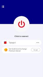 VPN Taiwan - Use Taiwan IP Скриншот 2