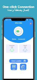 VPN FAST Pro Captura de pantalla 1