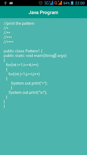 Java Program स्क्रीनशॉट 1