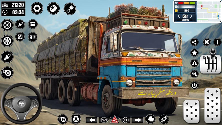 Cargo Truck Driver 스크린샷 1