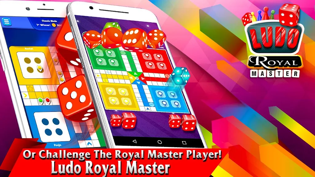 Ludo Royal Master 스크린샷 3