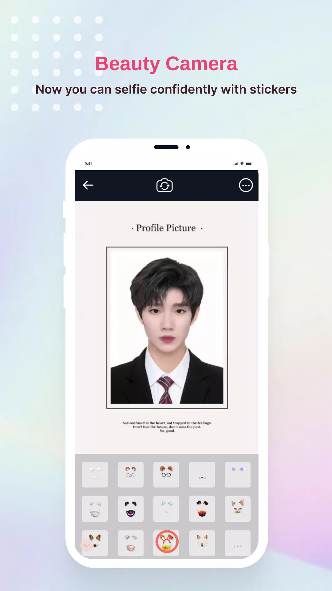 ID Photo Filter for TikTok Screenshot 2