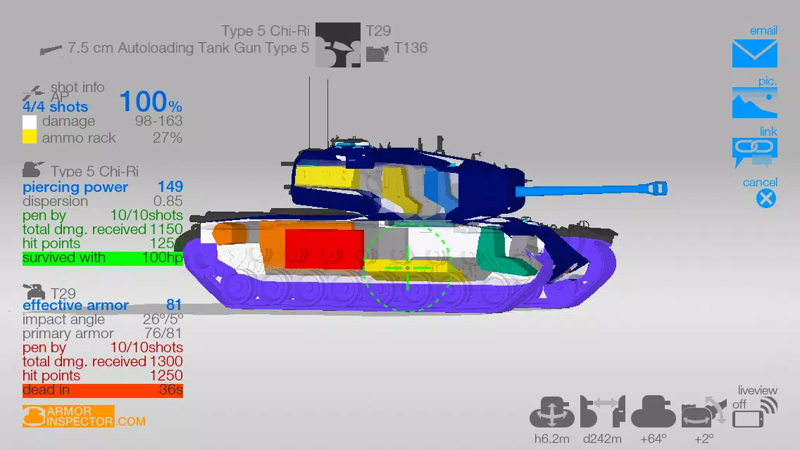 Armor Inspector - for WoT 스크린샷 1