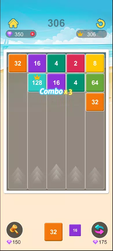 Composite Block: 2048 스크린샷 1