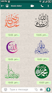 Islamic Sticker: WAStickerApps スクリーンショット 3