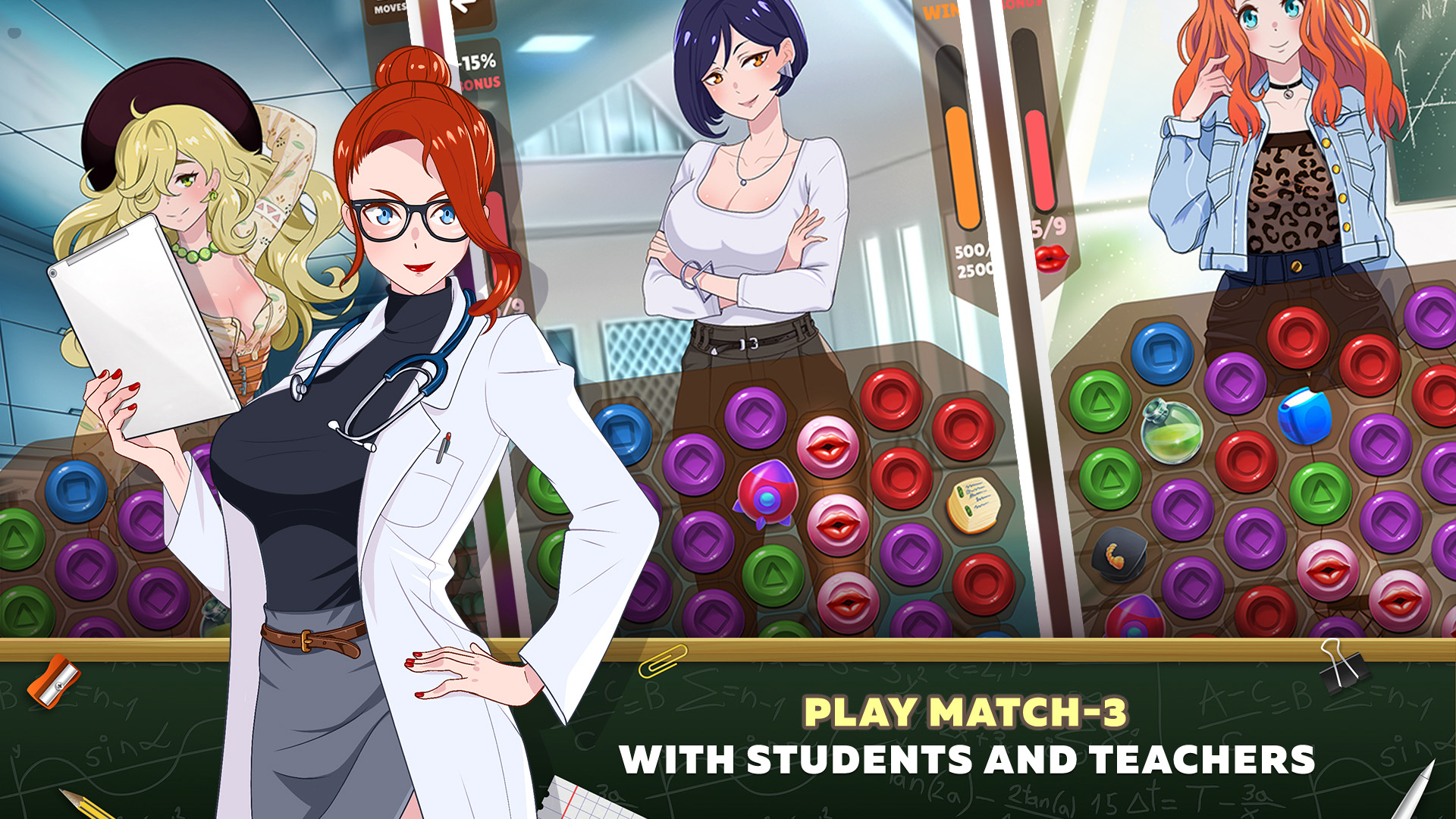 Love Academy Screenshot 3